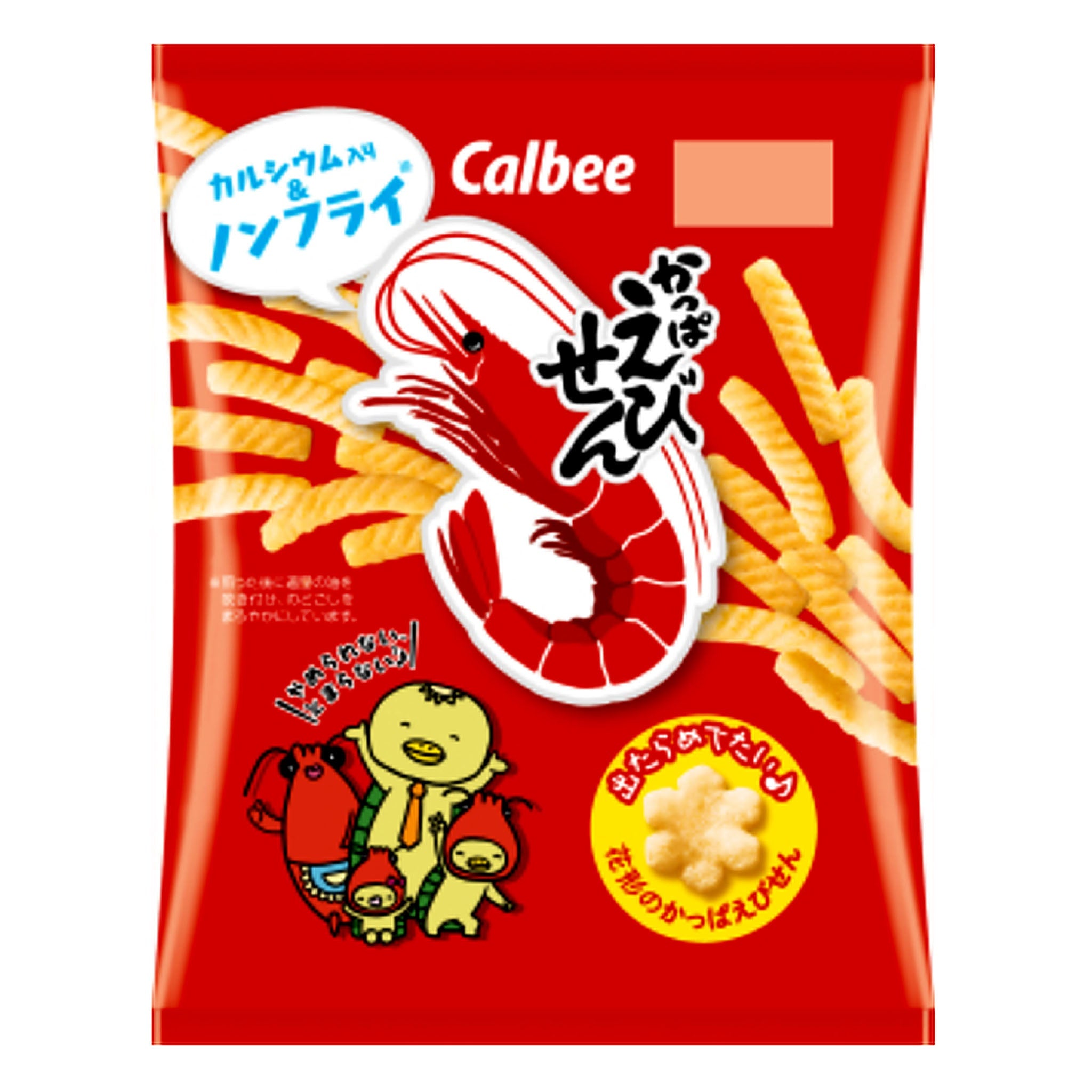 Calbee Kappa Ebisen